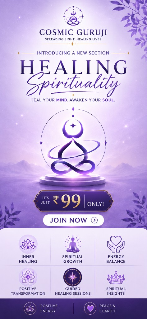 Cosmic Guruji — Healing Spirituality. Heal your mind. Awaken your soul.